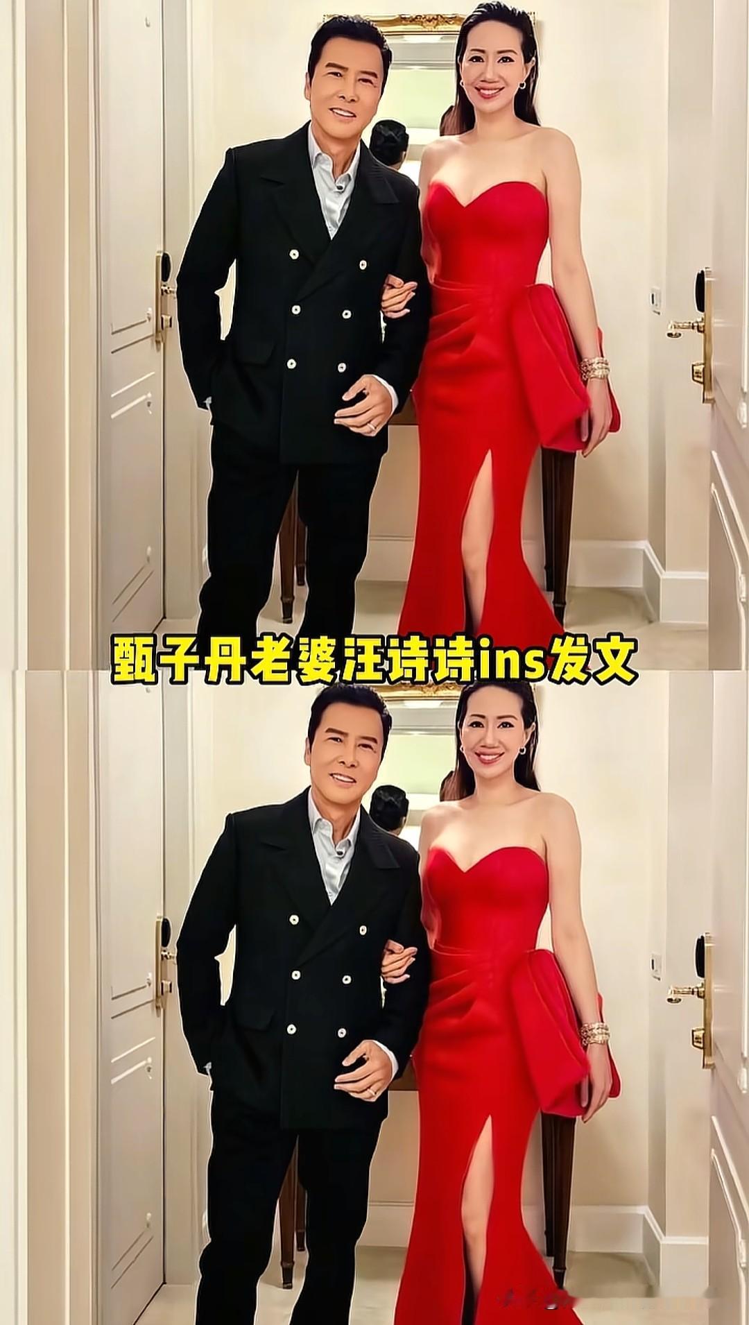 甄子丹老婆一不小心把自己暴露了，隐藏挺深的啊！甄子丹老婆汪诗诗说香港的火灾并非由