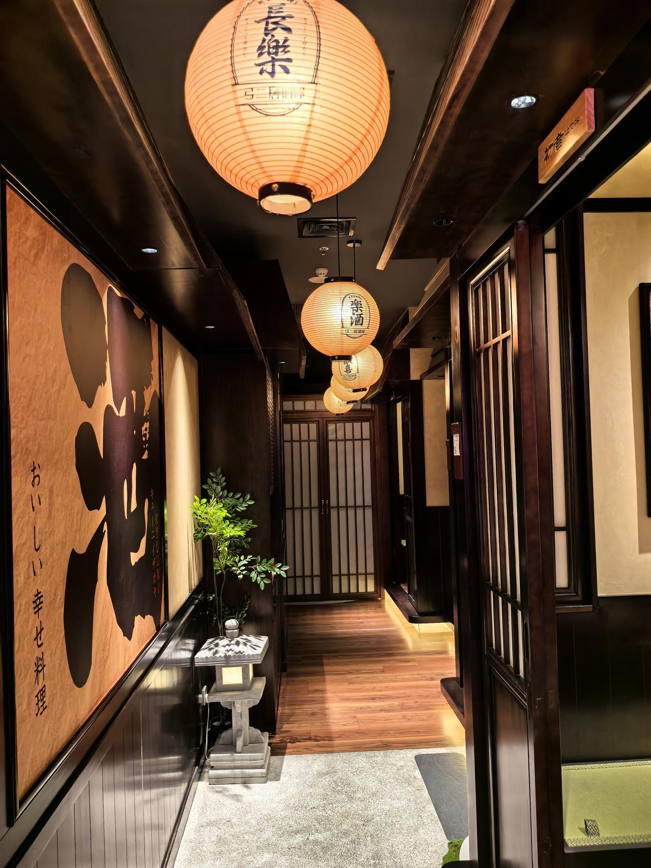 弓二居酒屋