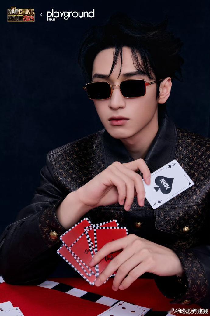 严浩翔加盟《新说唱》Underdog 集结！海报上的他 “daddy 感” 爆棚