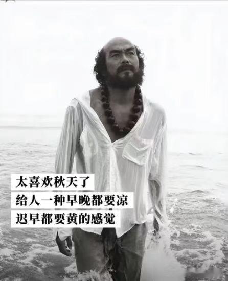 [开学季] ​​​