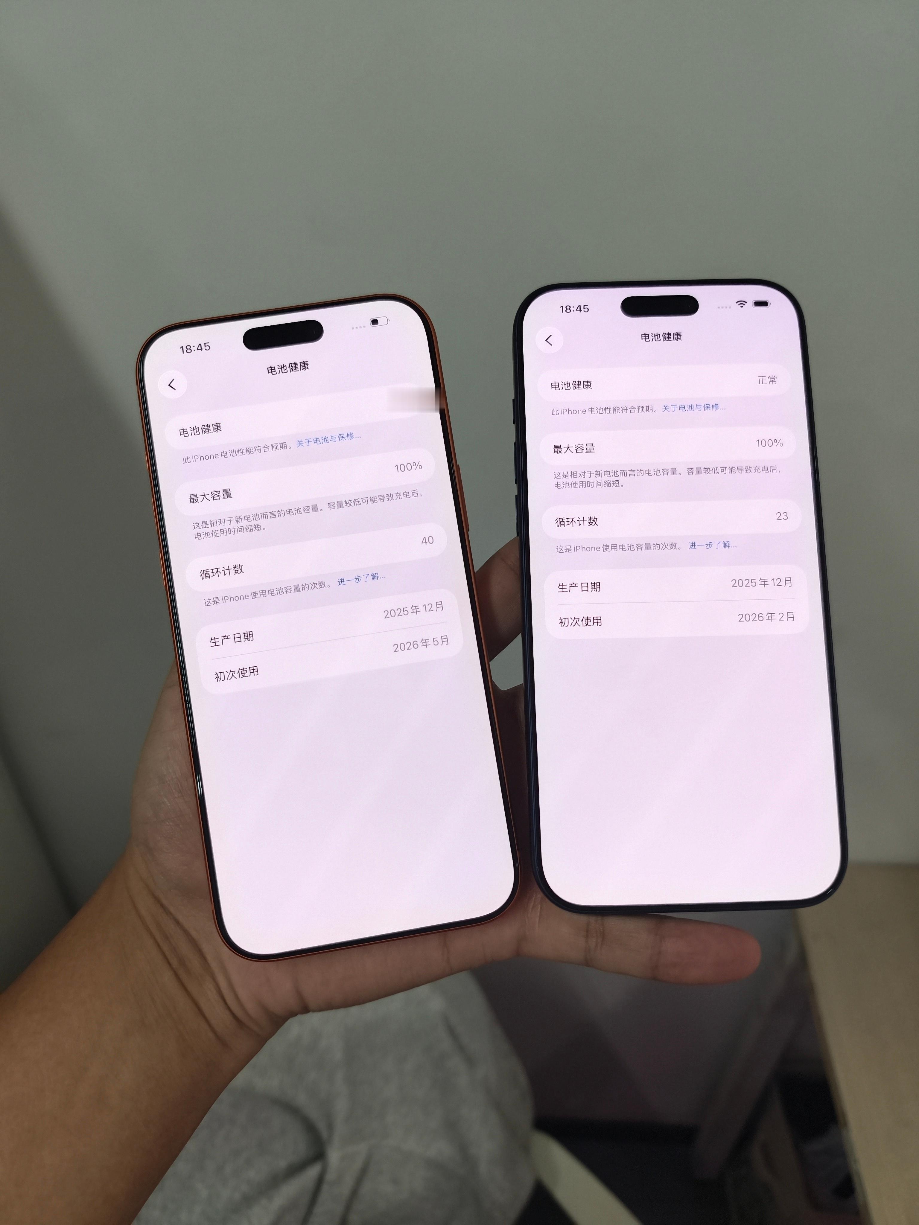 回收两台二手17PM 有锁 256G  不到6K带走