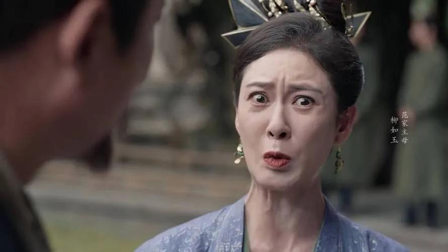 《庆余年》中柳姨娘扮演者赵珂，生活中原来是如此的松弛有魅力。

《庆余年》人物众