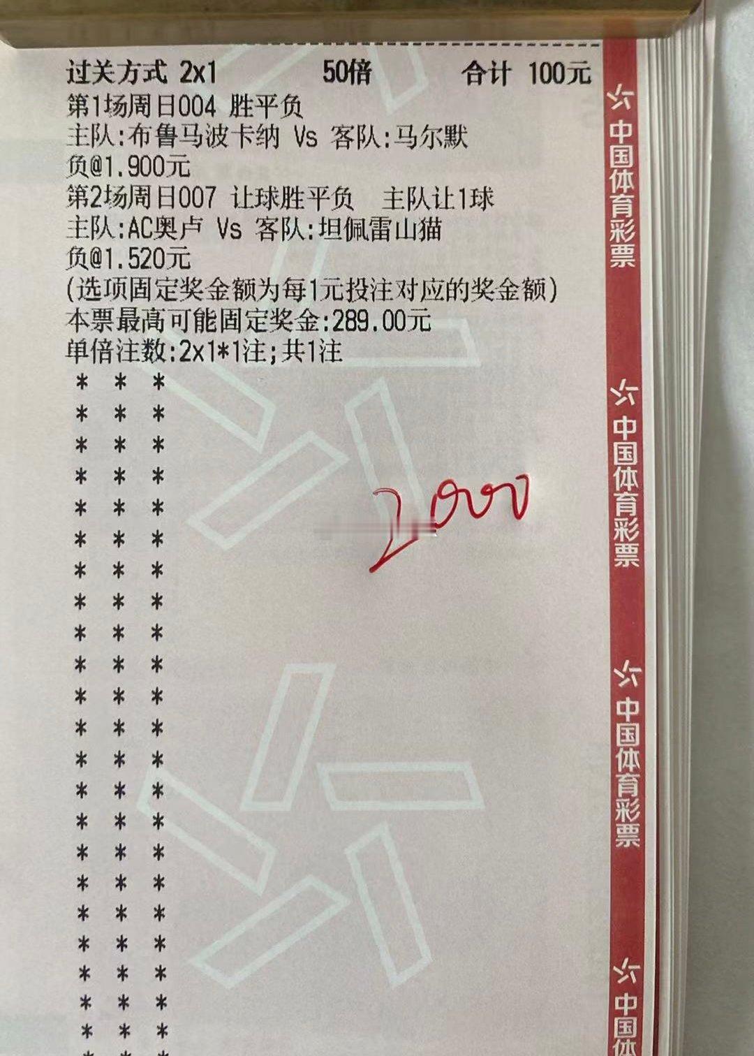 今日分享布鲁马波卡纳VS马尔默AC奥卢VS坦佩雷山猫足球预测每日‬足球推荐足球
