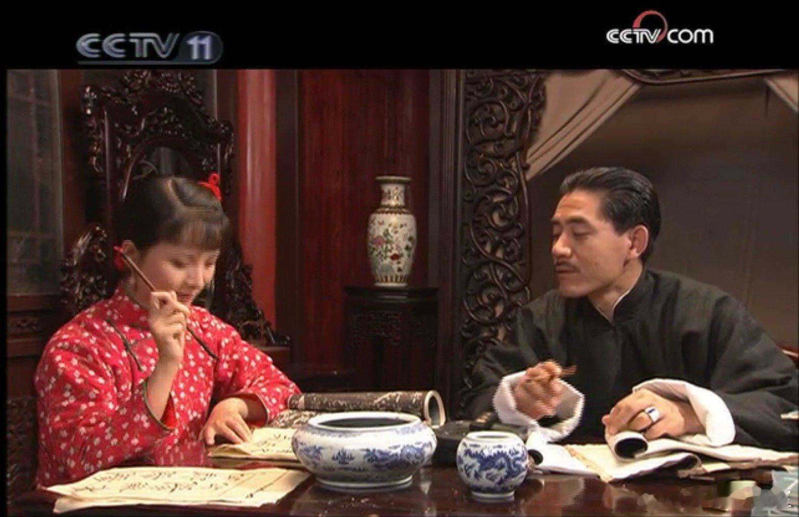 刘诗诗 是准备打扮成四姨太的丫鬟香秀，去闪耀法兰西[融化] ​​​
