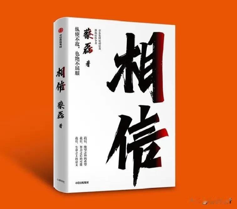 能推动社会关注、能推动人类战胜渐冻症进程，尊严对我来说算不了什么。蔡磊先生最近面