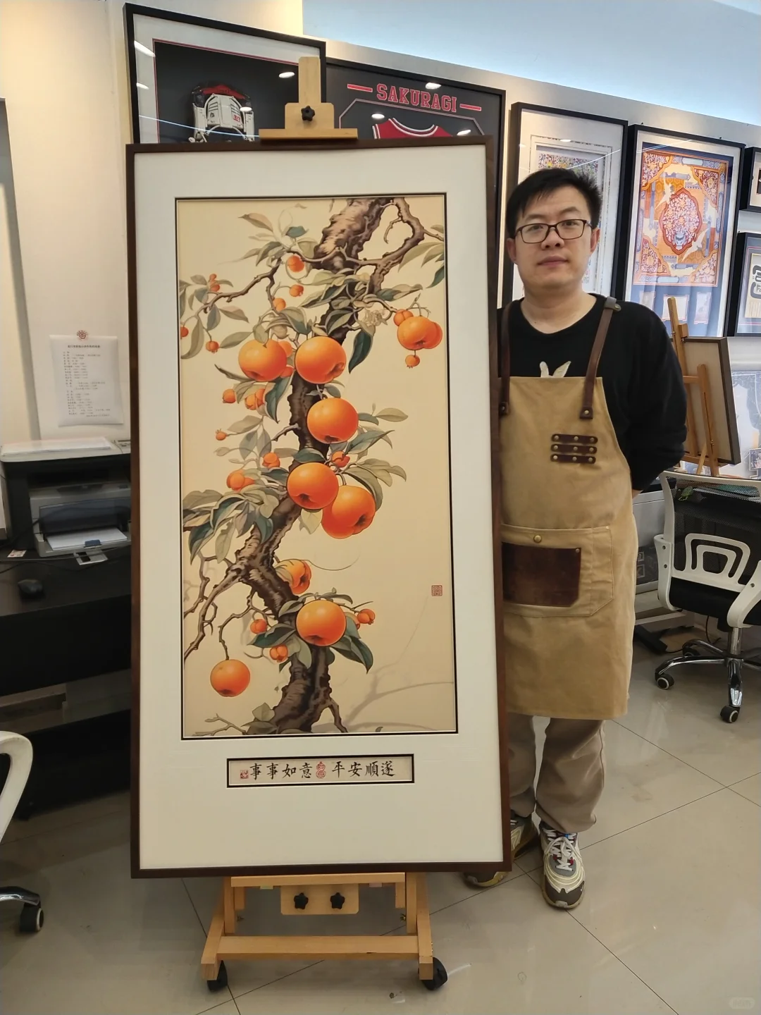 柿柿如意实木玄关画