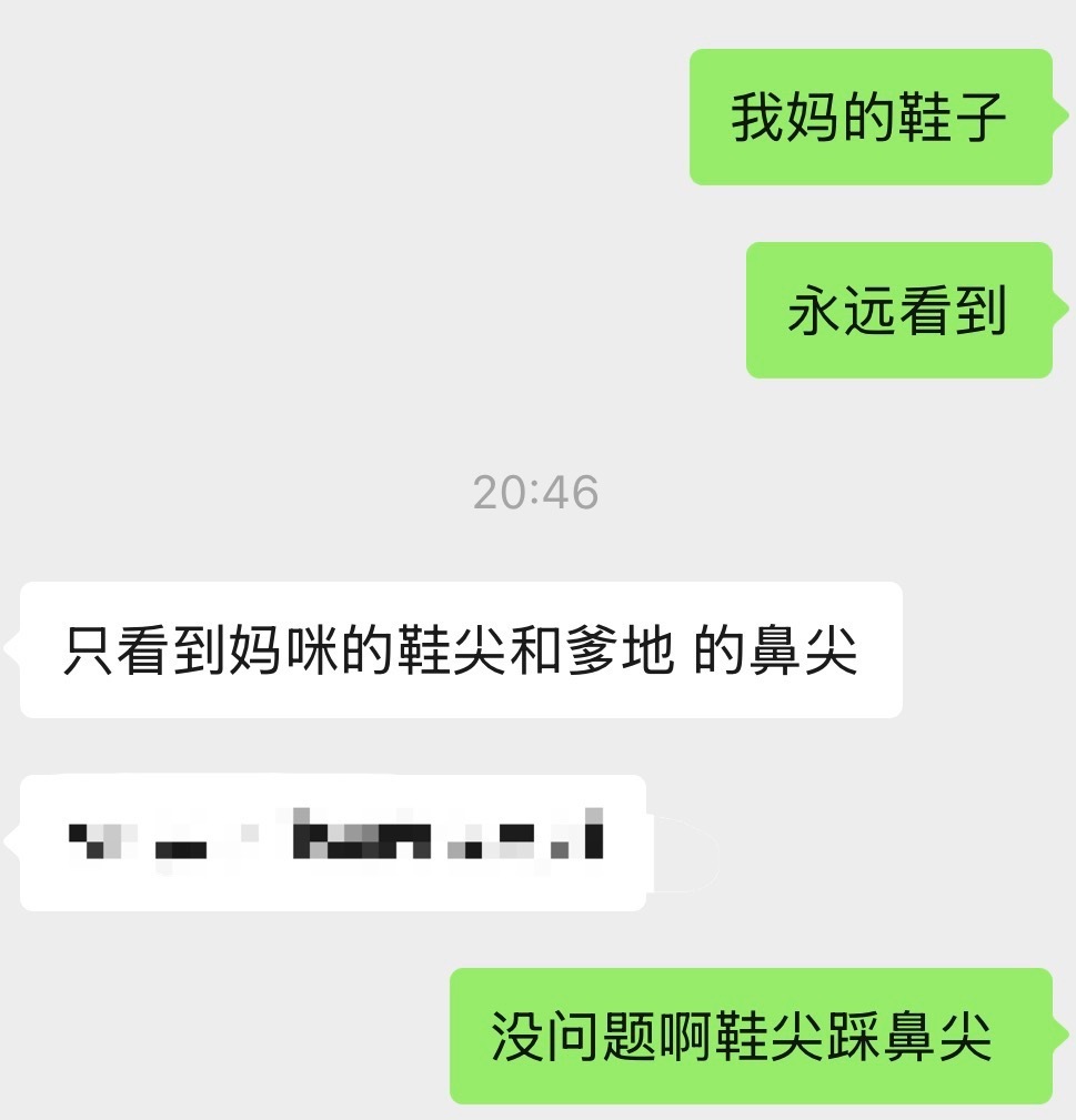 棋逢对手！ ​​​