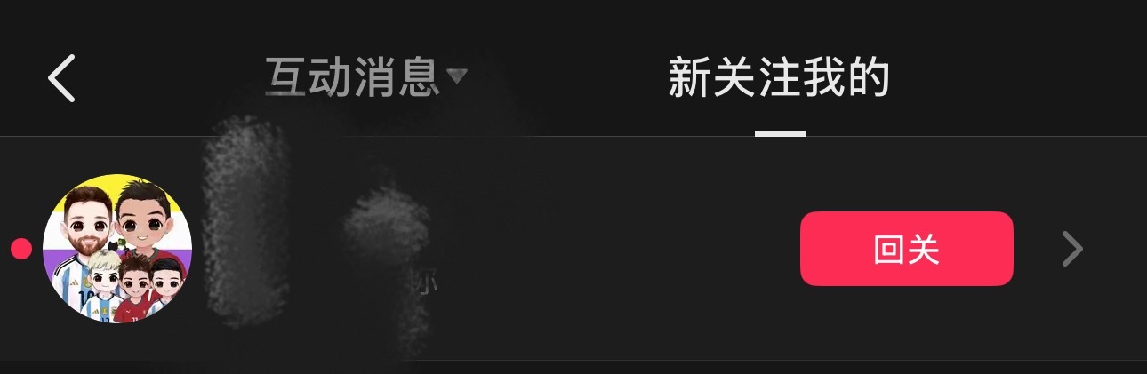 这头像我蚌埠住了 ​​​