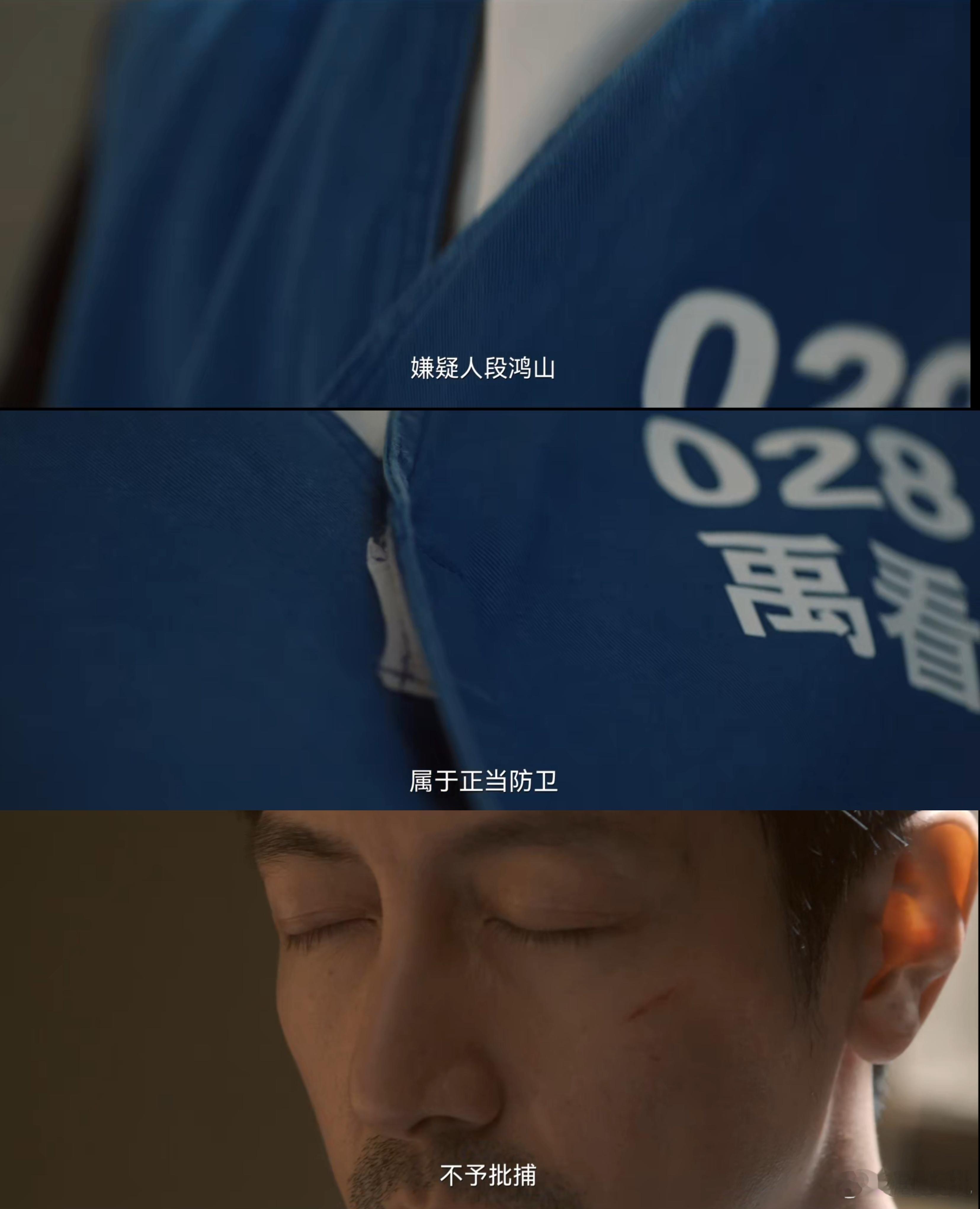 一代人有一代人的正当防卫 正当防卫的讨论真是越来越灵活了！街头采访和《正当防卫》