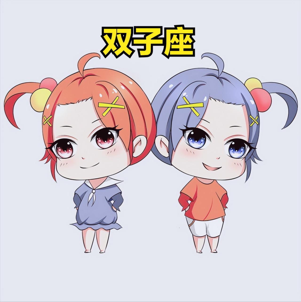 双子座2月21日星座运势
今天对双子座的♊评价：
一本坏书,比一个强盗更坏。

