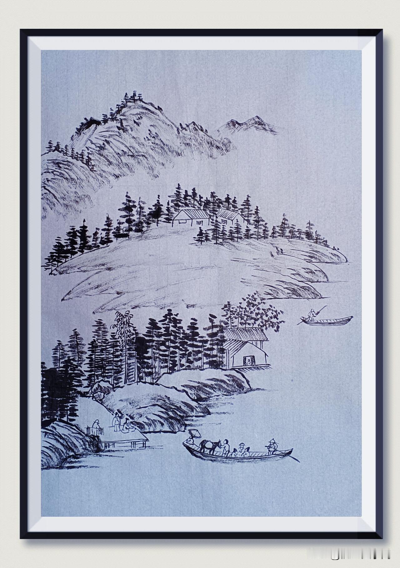 临马骀画宝。