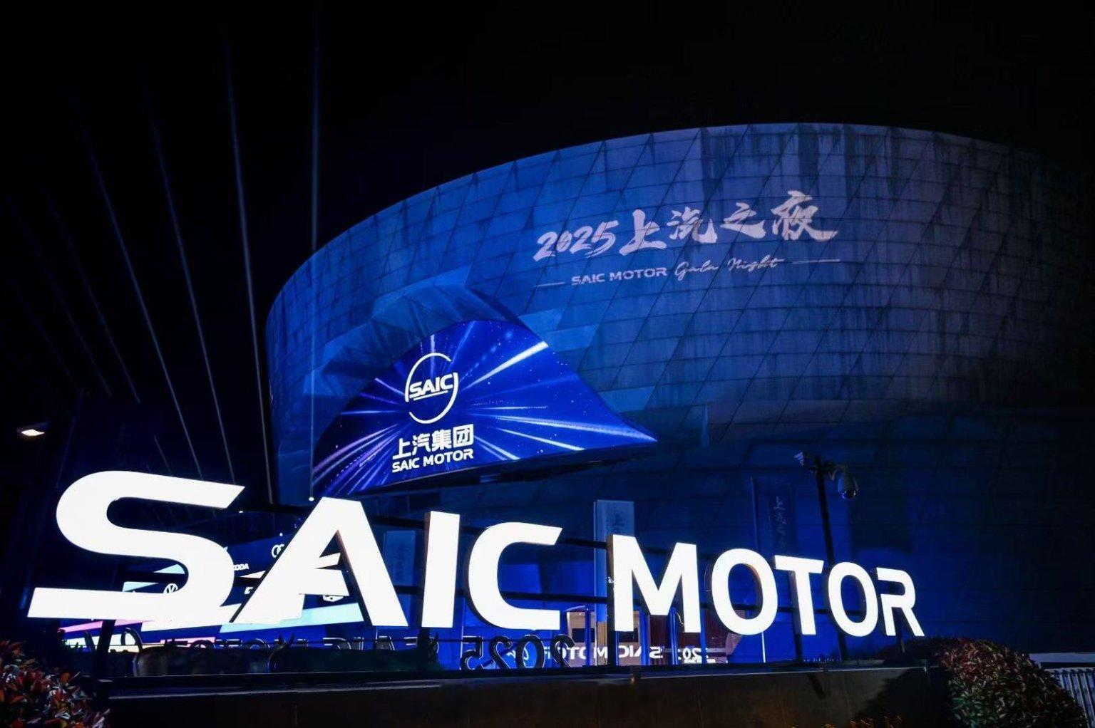 【终端零售467万保持行业第一，行至浪涌处，上汽集团改革正当时】当汽车行业转型变