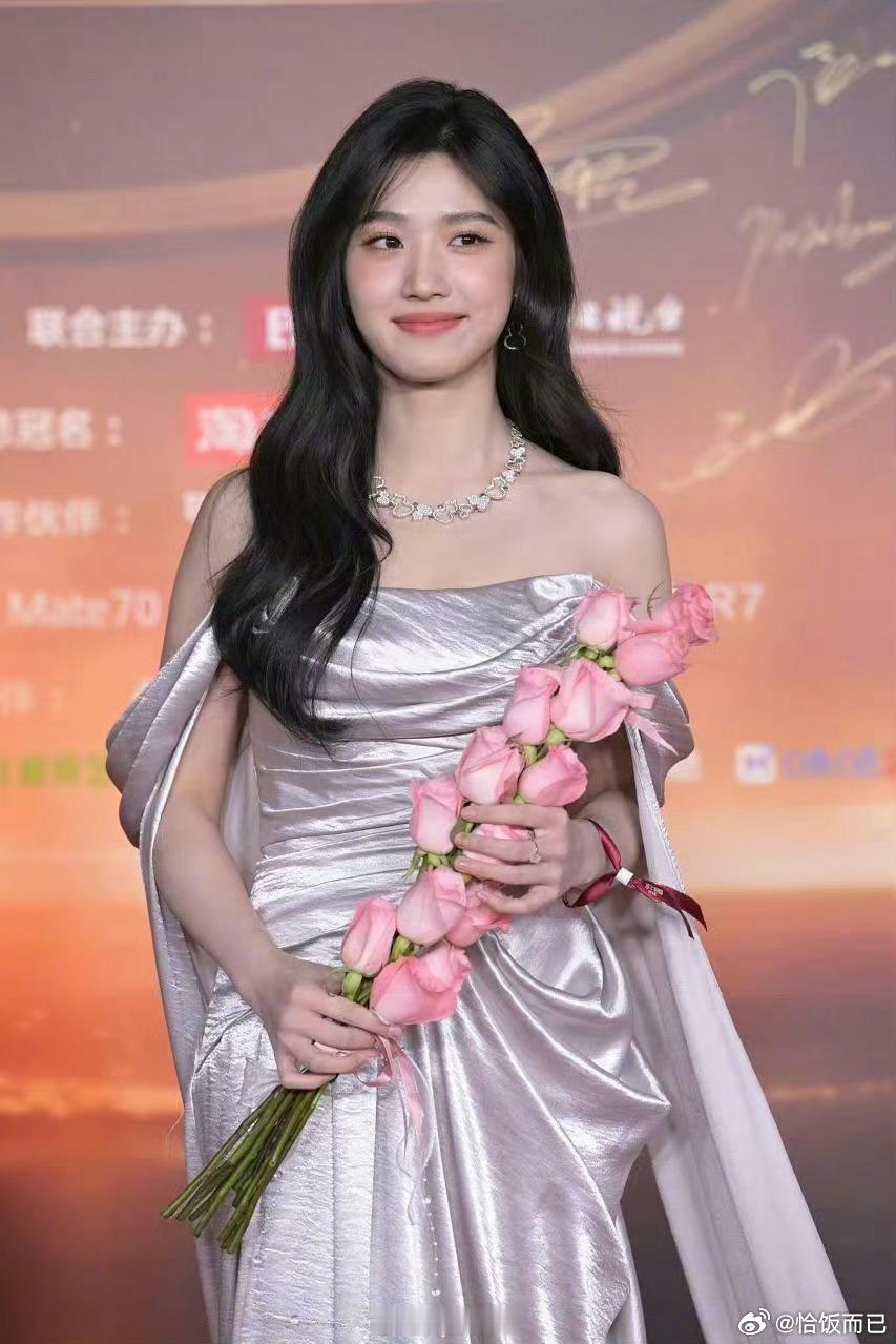 瘦了真好啊卢昱晓 