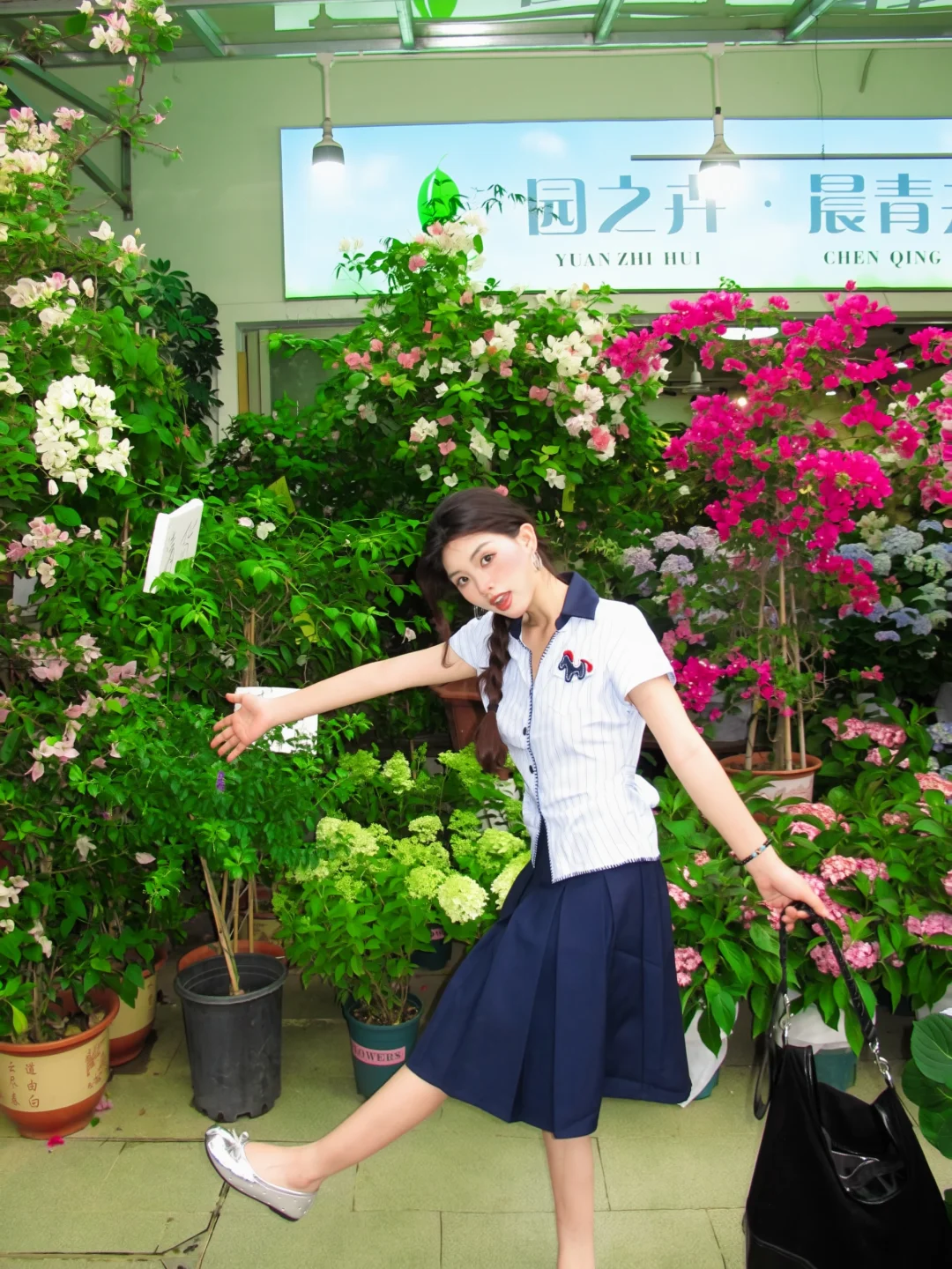 梨形穿搭👗比起网感我更擅长生活感