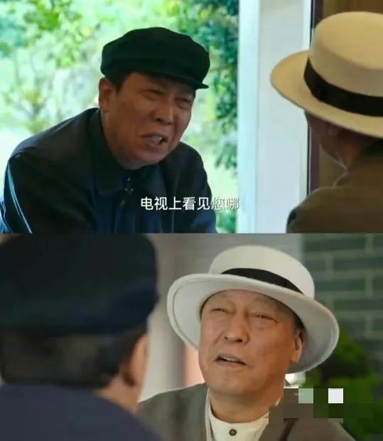 有没有脸盲分不清这俩老头的[笑哭]