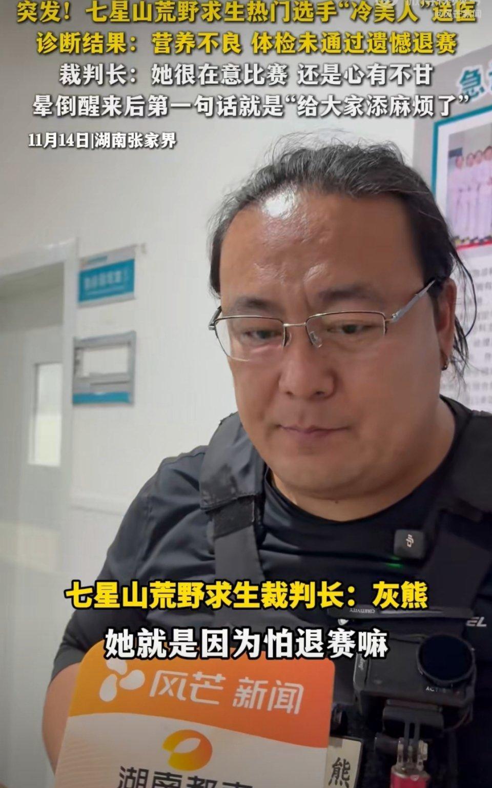 虽然很可惜，但还是身体健康更重要，一个女孩能坚持到现在已经非常非常了不起了，人生