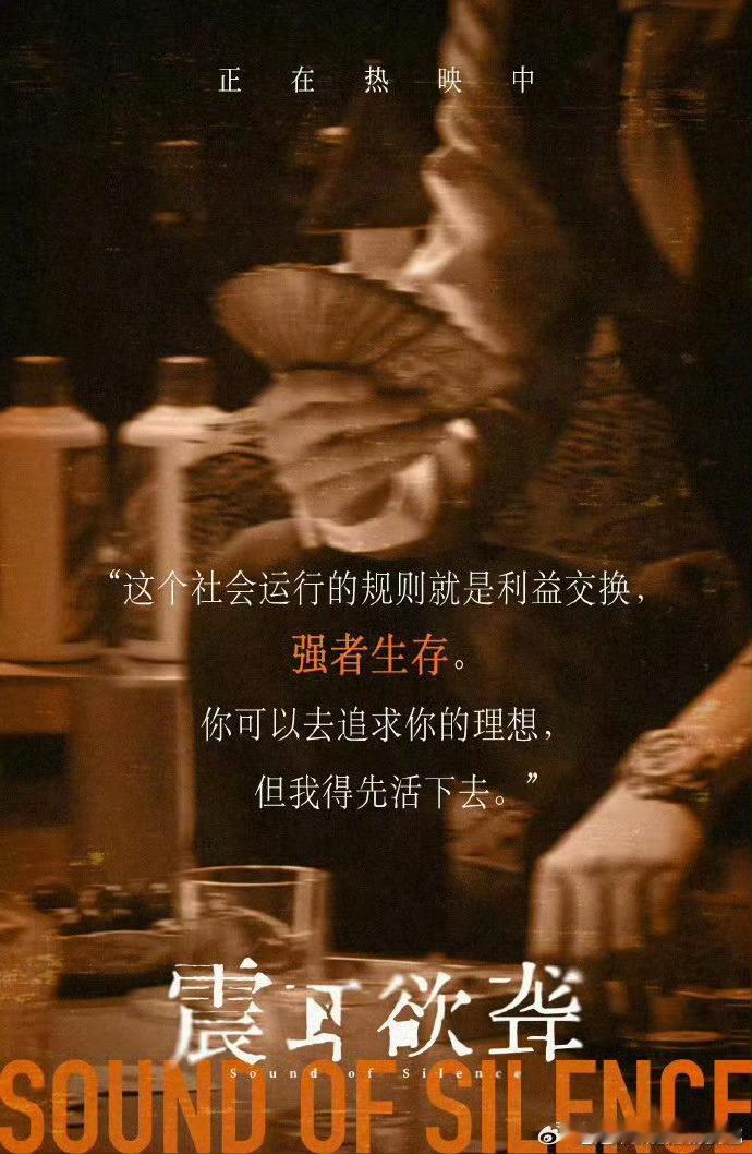 檀健次第一正人孙子式男主不得不说檀健次演这种第一正人孙子式男主完全是top级别的
