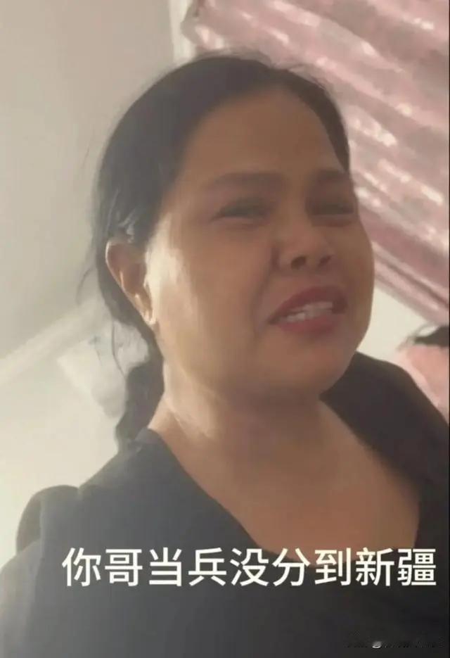 这下葡萄干管够了！广西，一女子考上了新疆伊犁师范大学，随后便将这个消息告诉了母亲