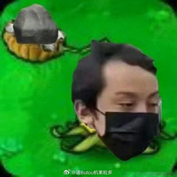 左航这谁？路人……你们别给我说这是爱豆？我记得是不是撞到路人的那个小子？ 