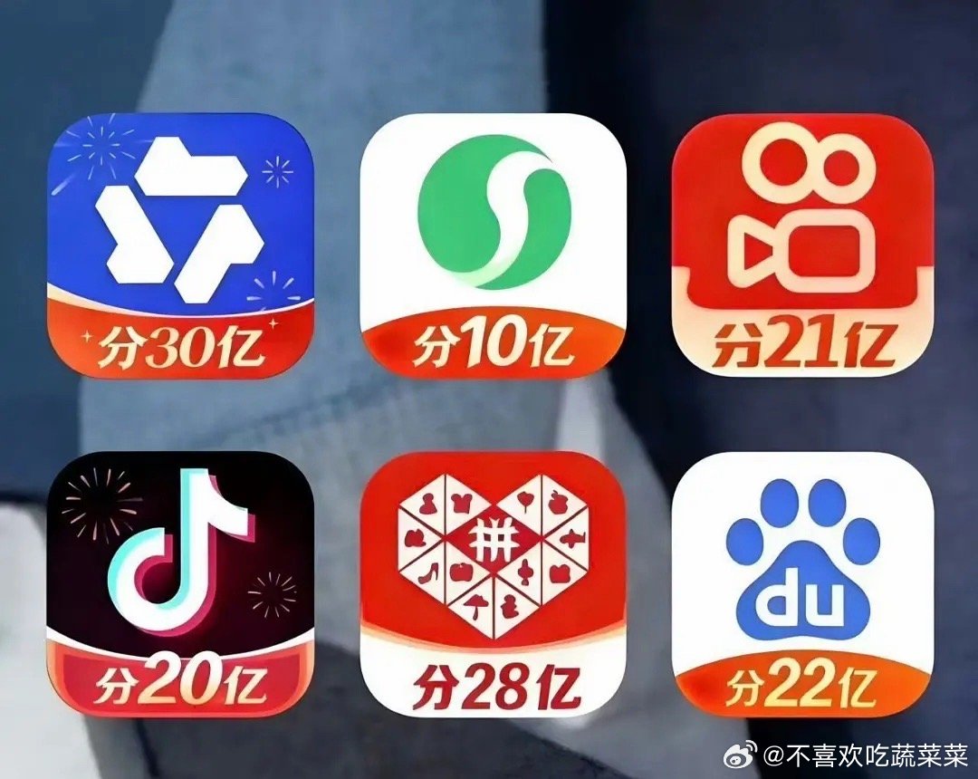 tg  李飞在大气层