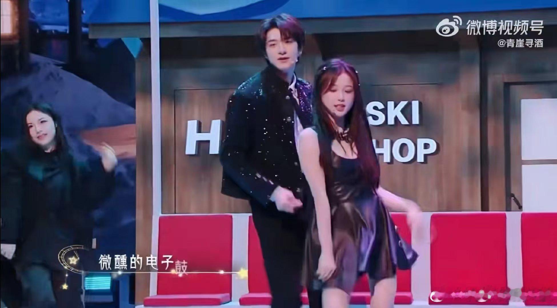 最适配troublemaker的cp出现了你好星期六虞书欣和林一的唱跳表演，简直