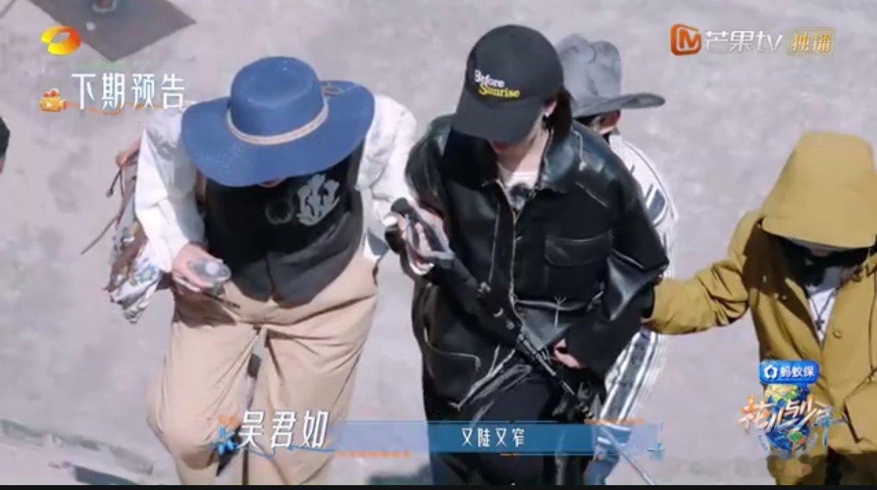 吴君如犯高血压花儿与少年 小如就安心躺着好好养着，张罗行程盯细节这些杂活，全都放