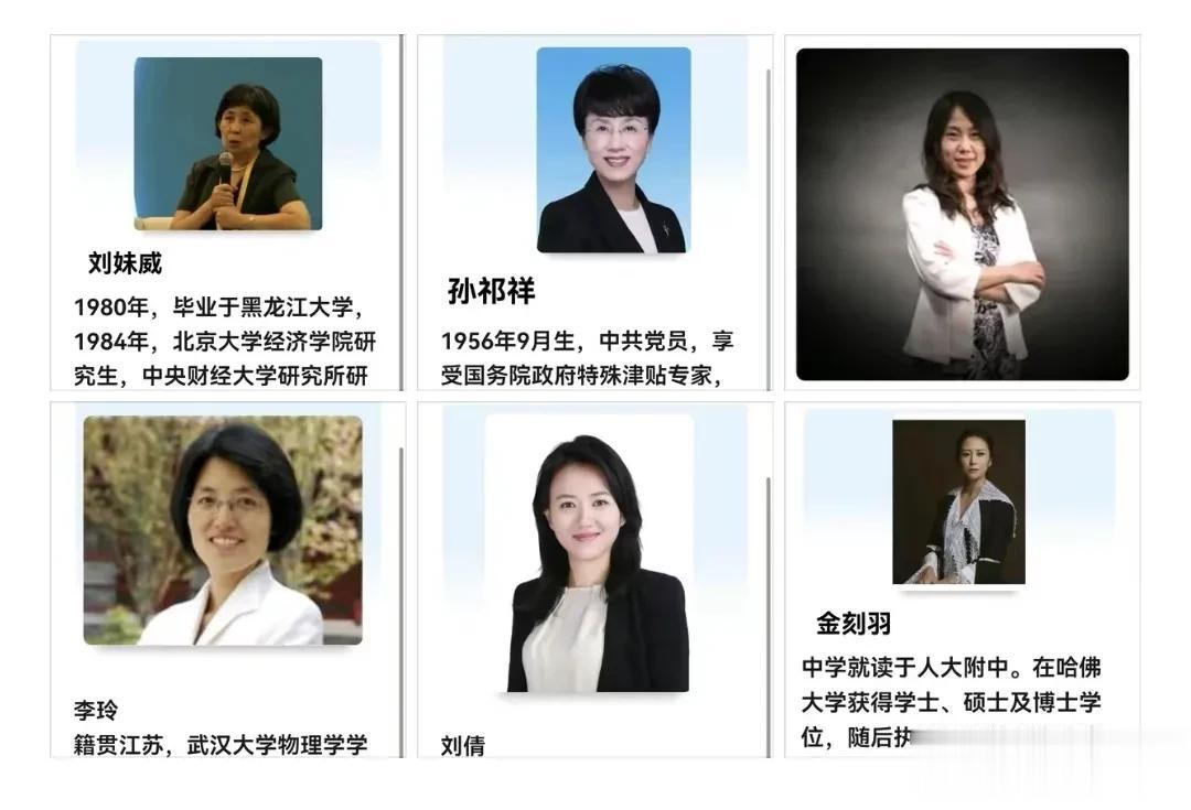 她的闺蜜是谁？
正当欧洲俄乌战争打得胜负难分的时候，美财长耶伦到访东方大国，提出