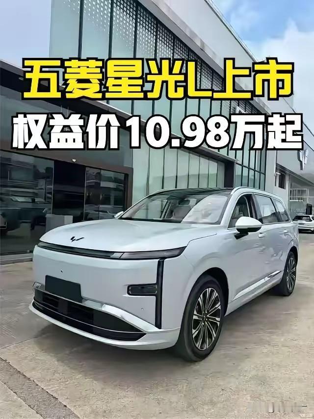 星光L：让10万级，从此成为大六座的“黄金标准”

曾几何时，10万级SUV市场