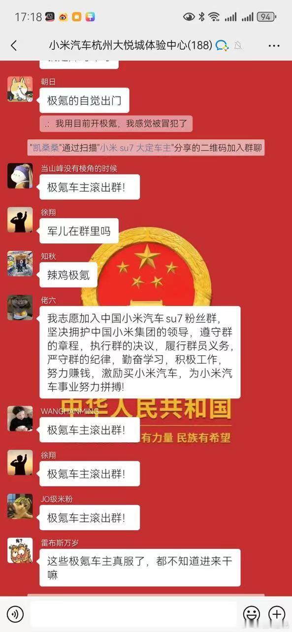 虚拟的商战：双方坐在办公室内勾心斗角，运筹帷幄，布局深远，不战而屈人之兵。真实商