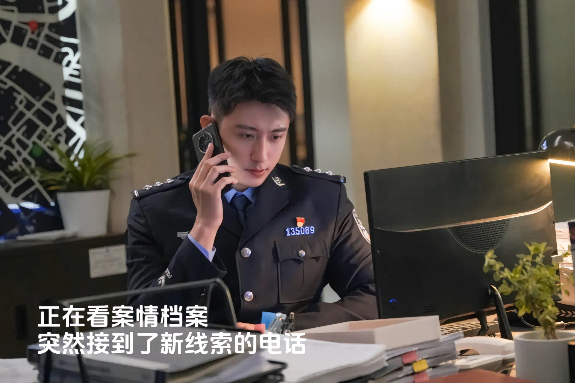 晚安 黄鱼鱼[awsl]