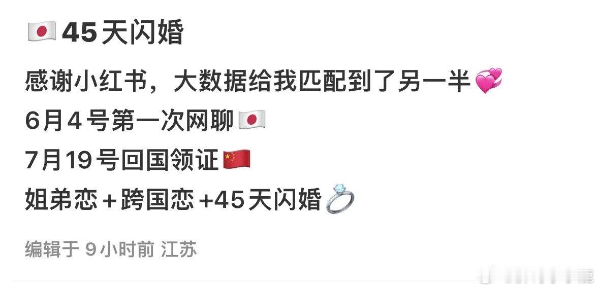 #谍影重重# ​​​