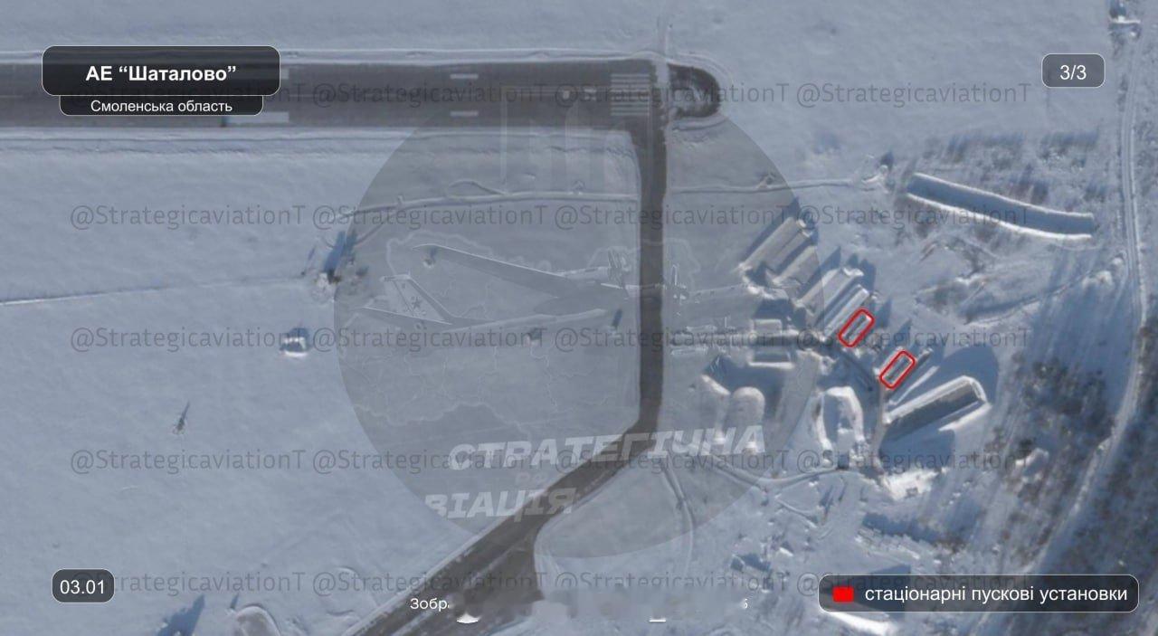 新的卫星图像显示，由于无人机产量持续增加，位于俄罗斯斯摩棱斯克州沙塔洛沃空军基地