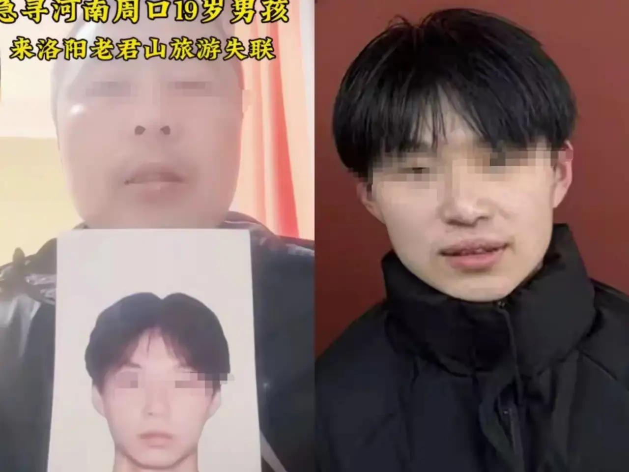 悲痛！河南19岁少年陈飞宇离奇失联后终被找到，已不幸溺亡，背后令人心碎的故事震撼