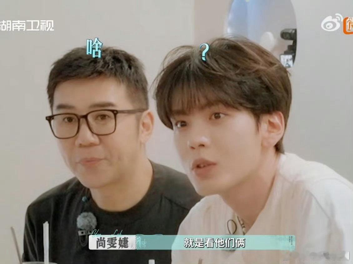  尚雯婕[超话]​尚雯婕李佳琦一线捡糖吃 尚雯婕和李佳琦嗑糖太投入，连张予曦毕雯