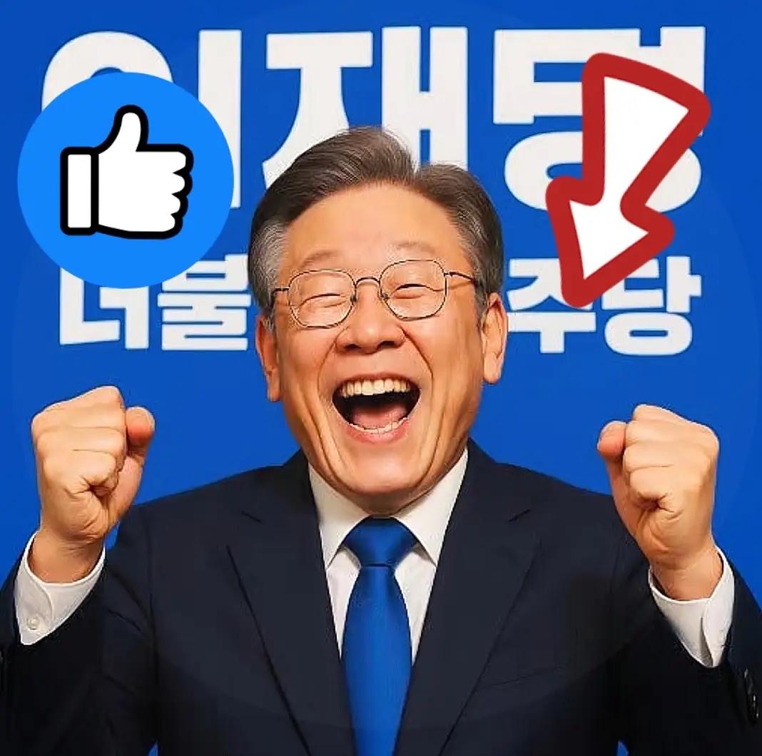 李在明对着朱元璋这一跪
真是把我看精神了……

平时韩国那边恨不得把宇宙都说成是