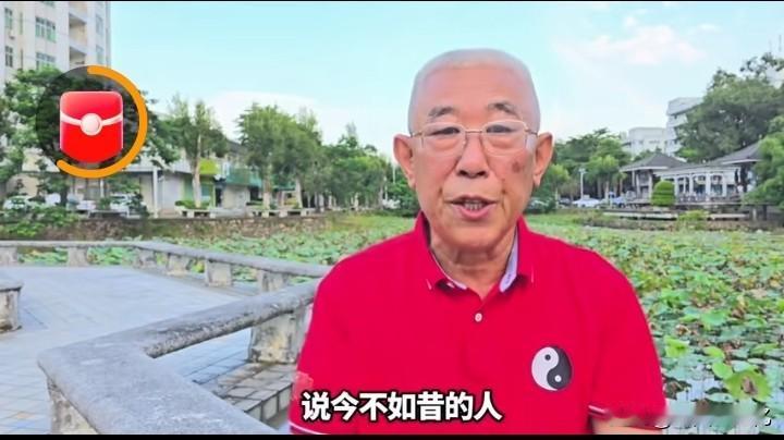 老话篓子整天在平台上搞对立，制造矛盾，你给指出来谁说过“今不如昔”的话啦？社会向