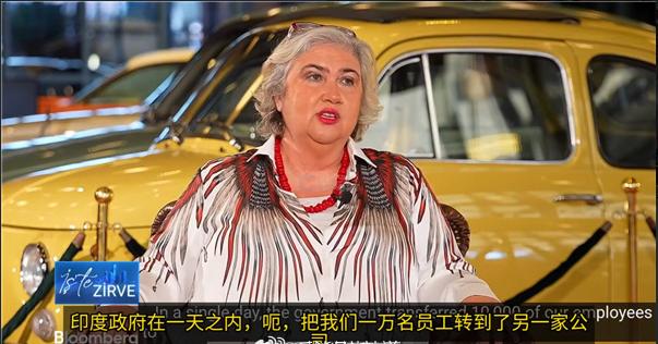 6月16日，土耳其女富豪卡南·切莱比奥卢在接受采访时，说了一段让人心里发堵的话。