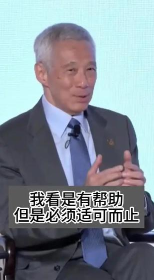 有些人不知道，目前新加坡人不希望西方落后于中国的，他们整天在呼吁西方要防备中国。