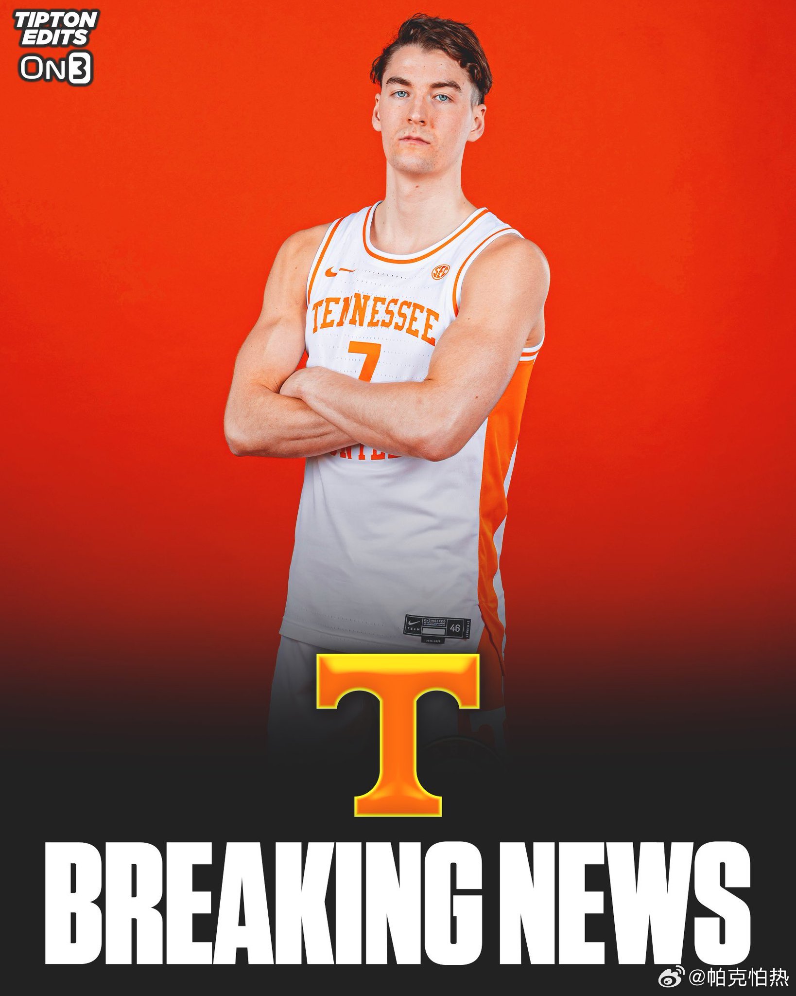 ncaa转学市场 贝尔蒙特大四后卫Tyler Lundblade承诺转学田纳西，