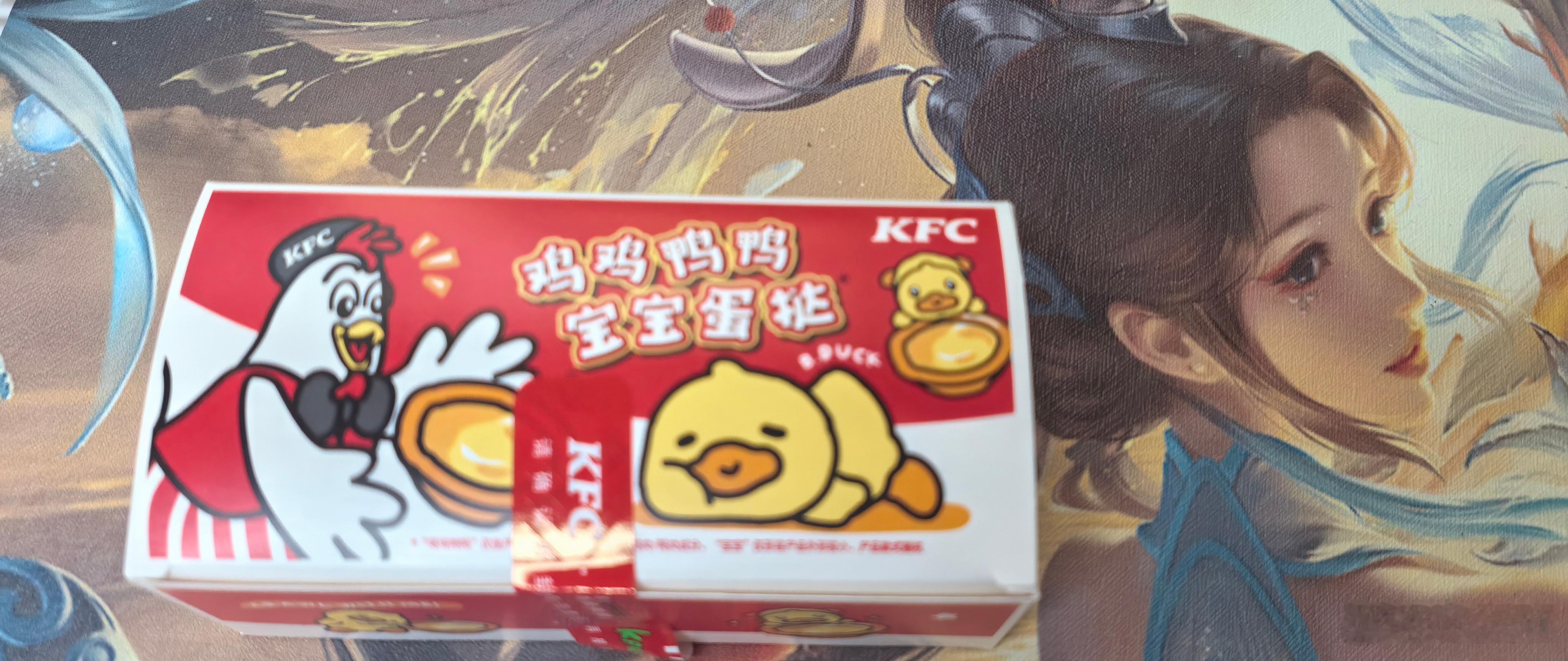 🐥🐥🦆🦆鸡鸡鸭鸭太可爱啦~好次好次~！！！