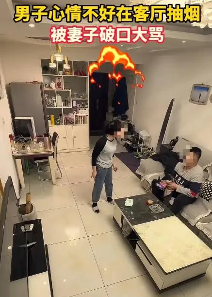 丈夫下班后，一脸疲惫地坐在沙发上，生活的琐碎与工作的压力像巨石般压在他的心头，让