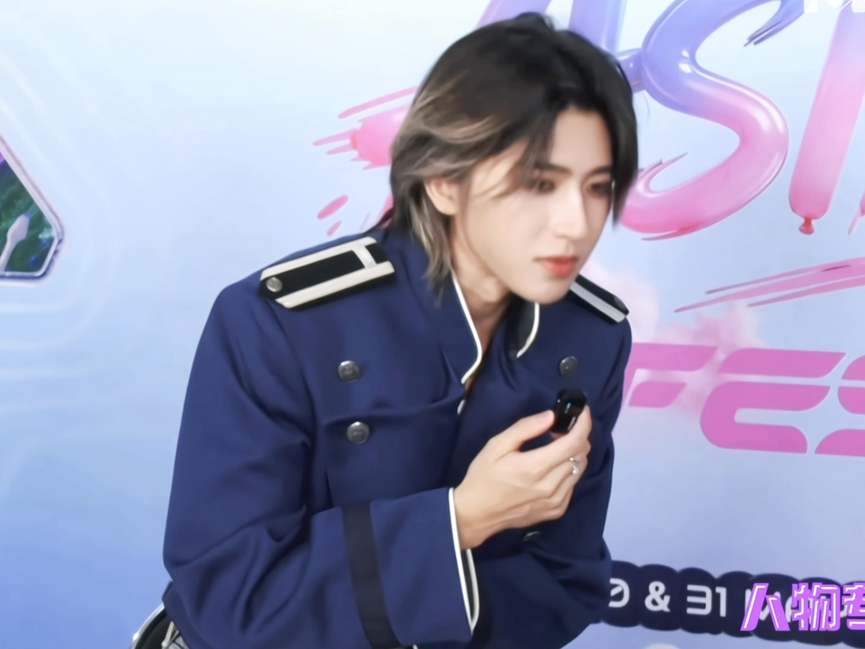 偶像练习生蔡徐坤 晚安 