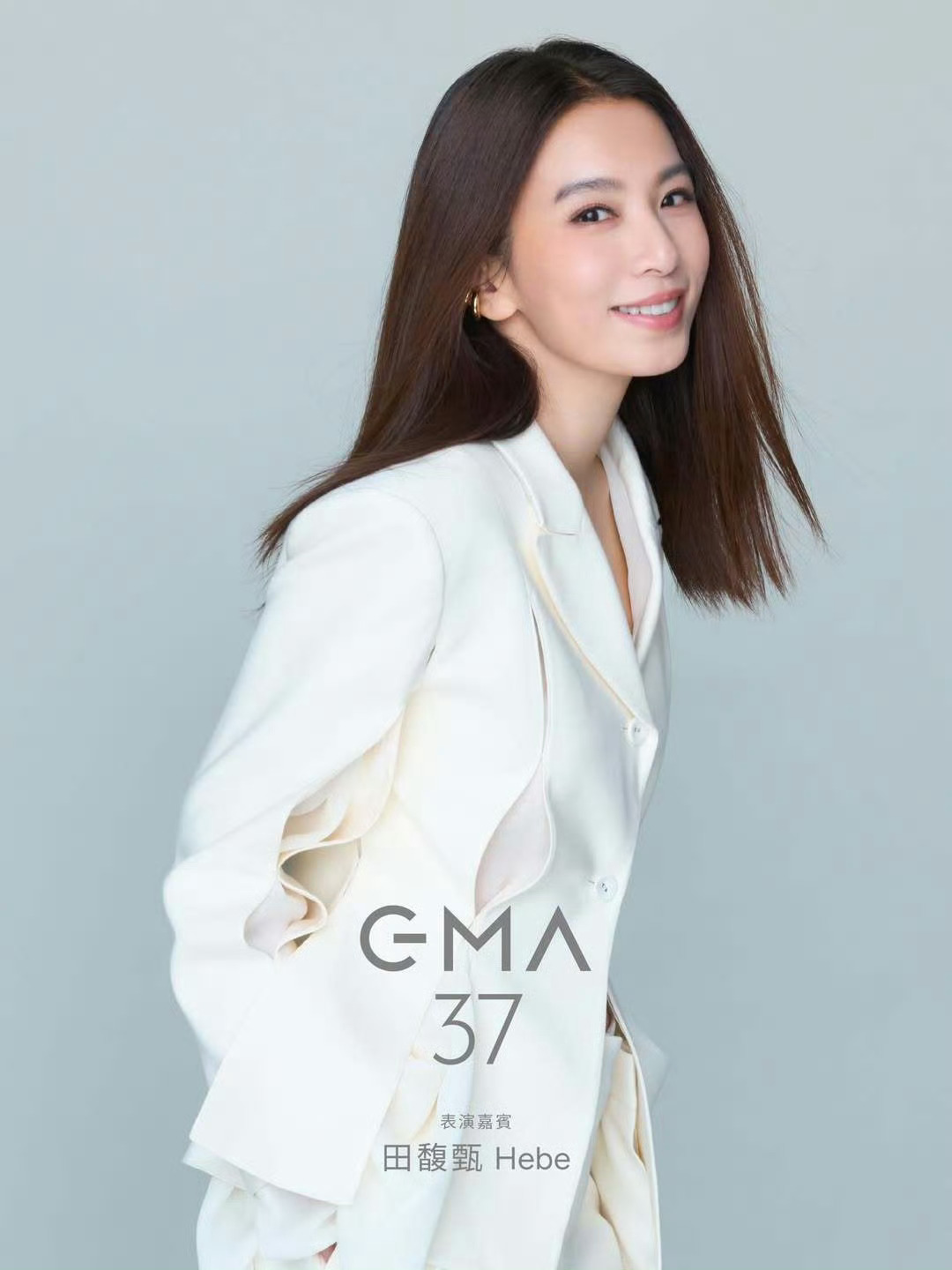 今晚节目单曝光！田馥甄担任缅怀桥段演出嘉宾！金曲37金曲奖