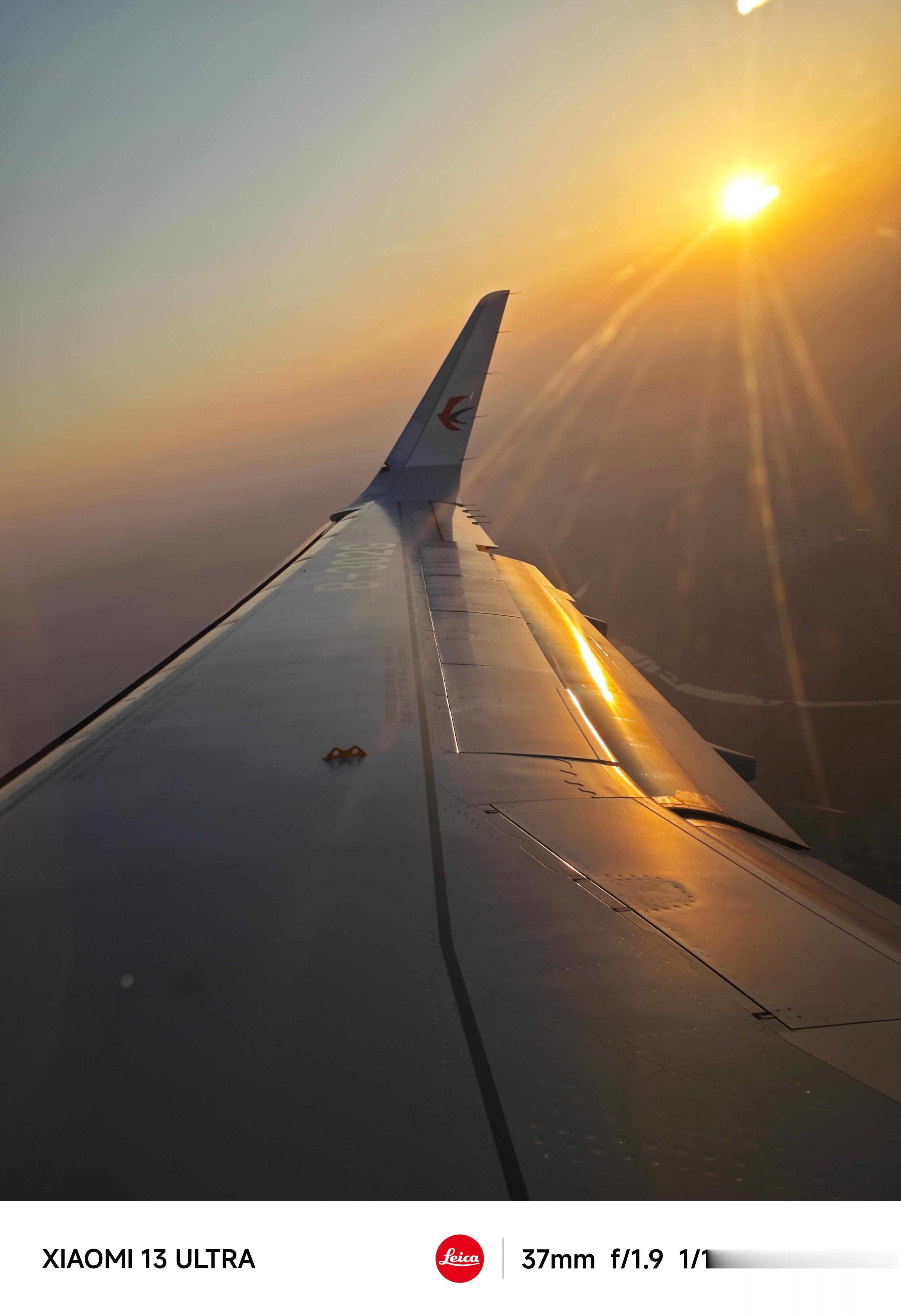 落日是一场在天空中绽放出丰富色彩的交响乐。好梦~~ ​​​
