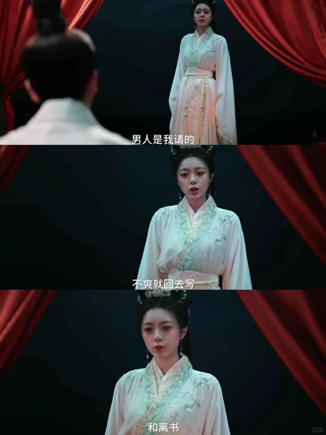 霸道首辅狠狠爱，长公主哪里逃😍