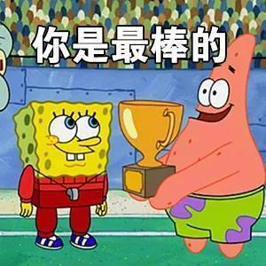 心理学上有一个吸引力法则：信念的力量强大，你相信善良就会吸引善良，你相信真诚就会