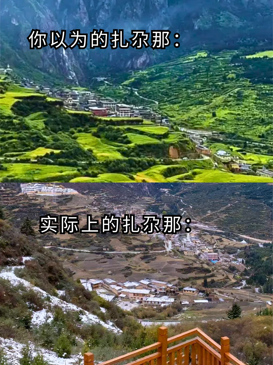 西安出发自驾甘南｜7-8 月封神季别跑空！