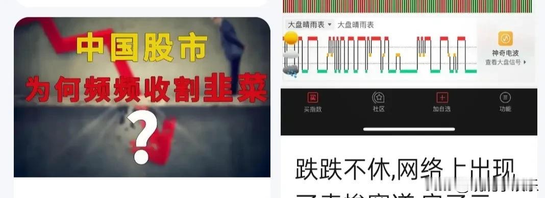 卓翼科技股价暴涨背后我老公买了几千股，苐一次，也就是前天在振荡中卖掉了，好不容易