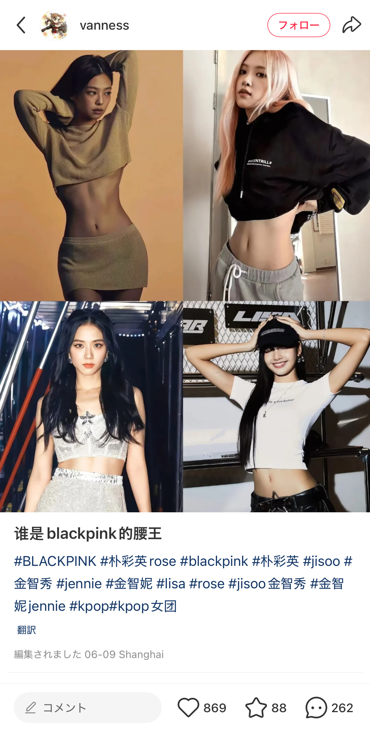 老马户家想和三家比，能不能拿真图说话？没牛硬吹，真当人是傻子么也就你家认不出老马