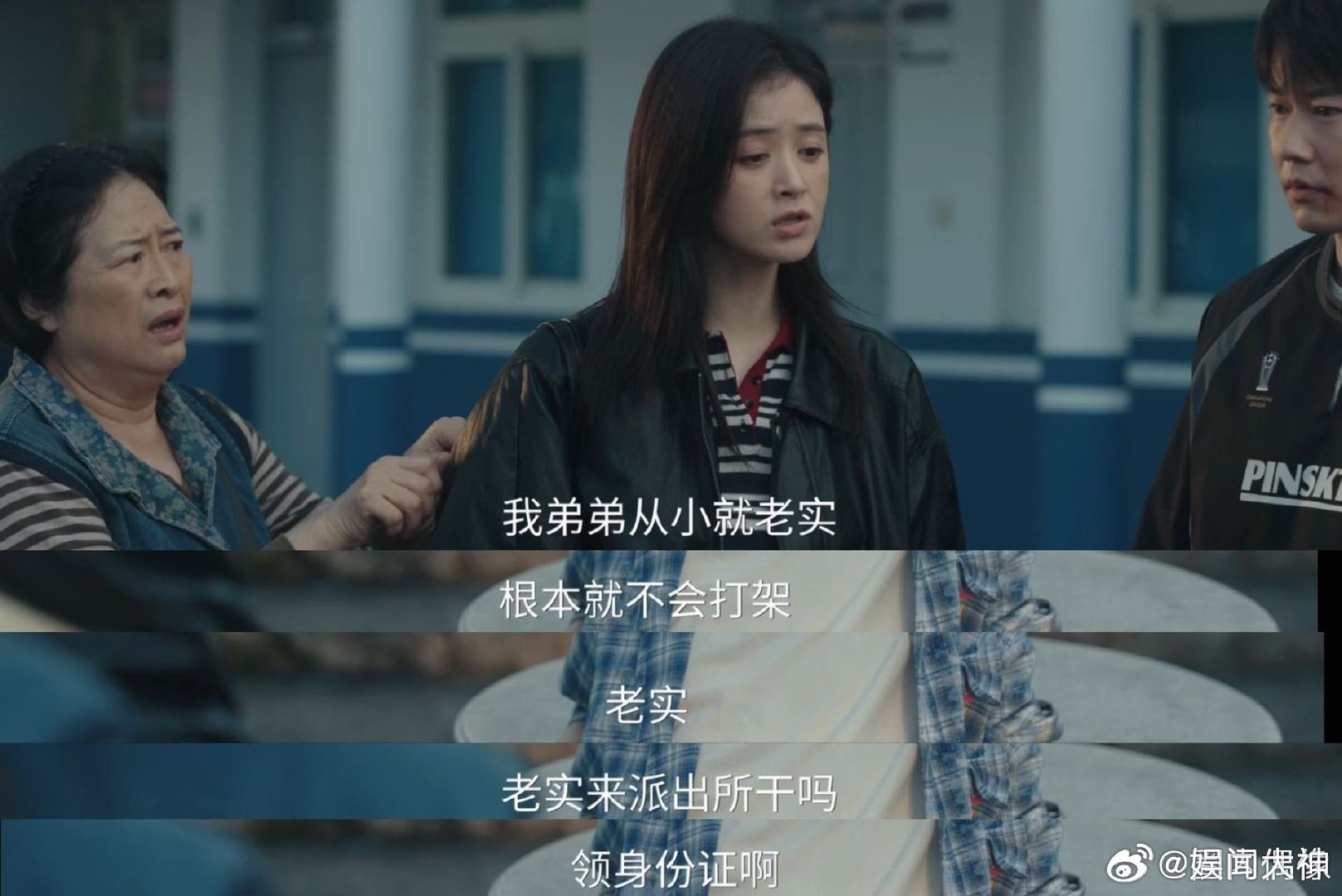 比格沈明辉大战华妃娘娘 谁看电视剧四喜 这段不笑到捶桌！蒋欣饰演的许知夏被黄明昊